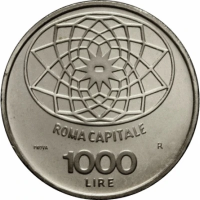 1000 Lire Capital Rome - Trial Strike back
