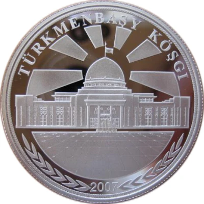 1000 Manat 15 years of the Turkmenistan Flag back