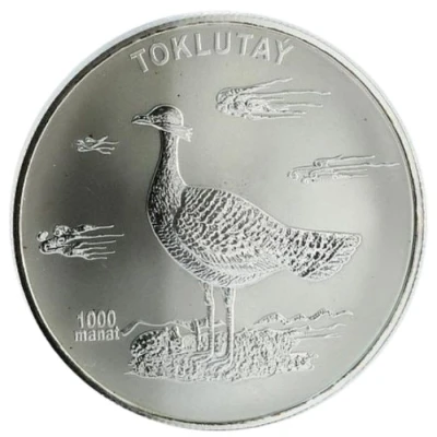 1000 Manat Great Bustard back