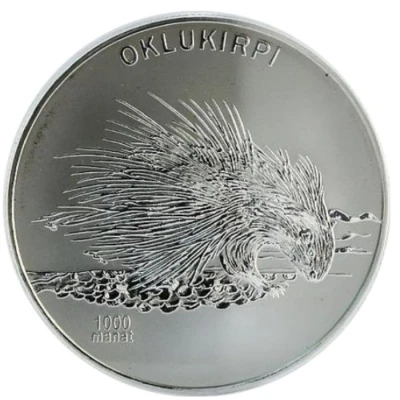 1000 Manat Indian crested porcupine back