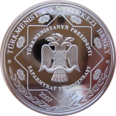 1000 Manat Saparmyrat Niyazov front