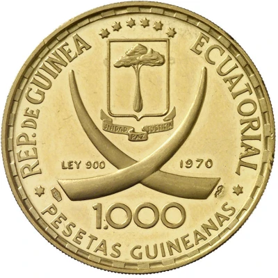 1000 Pesetas Guineanas 1970 World Cup front