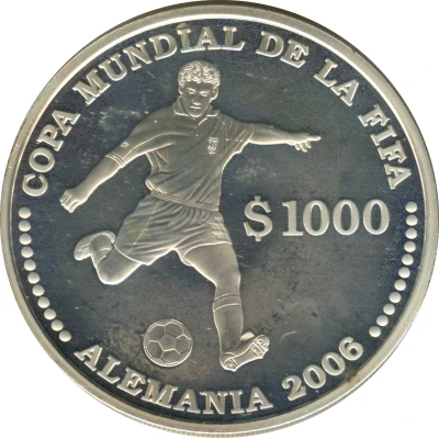 1000 Pesos Uruguayos XVIII World Soccer Championship back