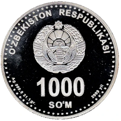 1000 Soʻm Tashkent front