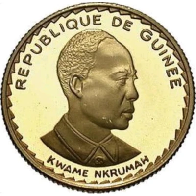 1000 Sylis Kwame Nkrumah front