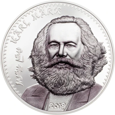 1000 Tögrög Karl Marx back