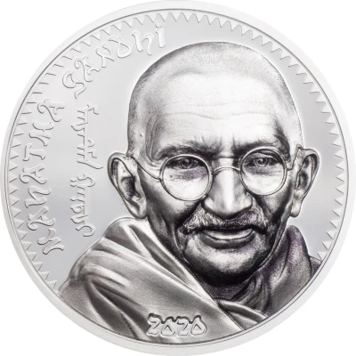 1000 Tögrög Mahatma Gandhi back