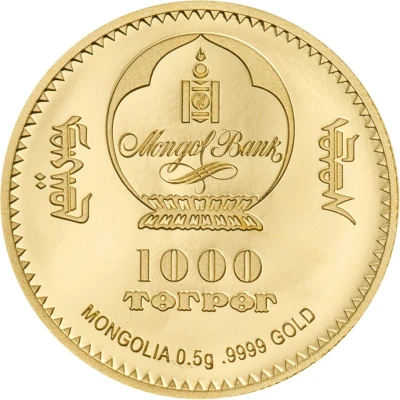 1000 Tögrög Mahatma Gandhi front