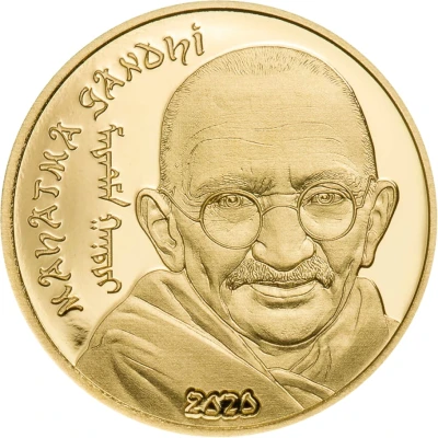 1000 Tögrög Mahatma Gandhi back