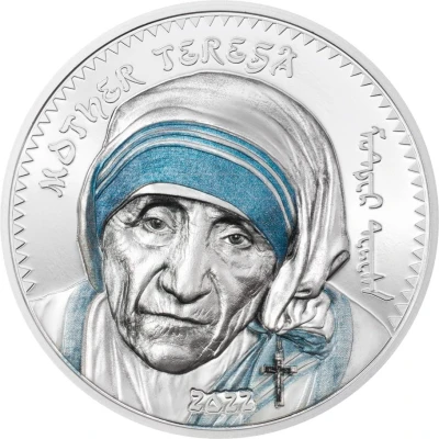 1000 Tögrög Mother Teresa back