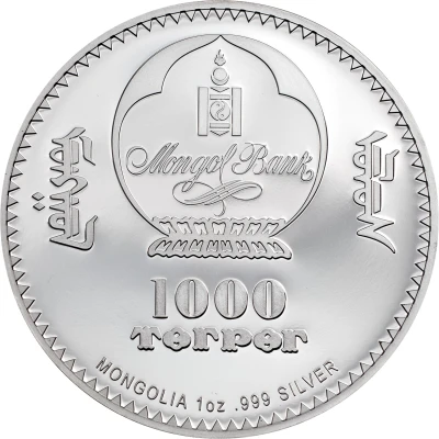 1000 Tögrög Napoleon Bonaparte front