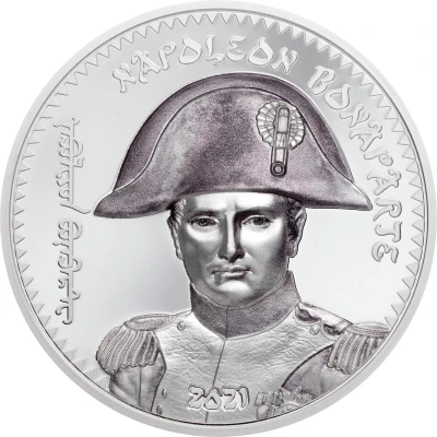 1000 Tögrög Napoleon Bonaparte back