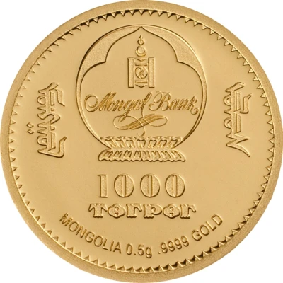 1000 Tögrög Pterosaur Gold front