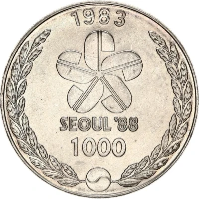 1000 Won Korean Drummer front