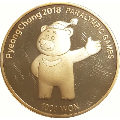 1000 Won Pyeong Chang 2018 Paralympic Games back