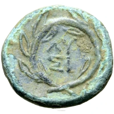 Æ10 225 BC - 198 BC back