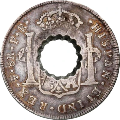 11 Bits Crenated center hole in Bolivia 8 Reales, KM# 55 ND back