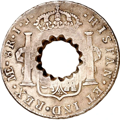 11 Bits Crenated center hole in Peru 8 Reales, KM# 97 ND back