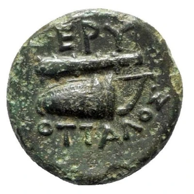 Æ11 - Ottalos 375 BC - 360 BC back