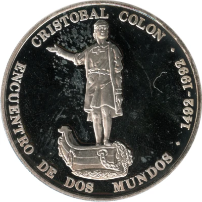 1100 Bolívares Cristobal Colón back