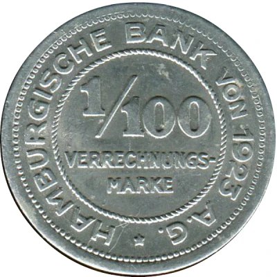 1⁄100 Verrechnungsmarke - Hamburg front