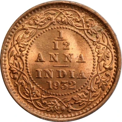 1⁄12 Anna - George V back