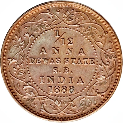 1⁄12 Anna - Victoria [Narayan Rao] Senior Branch back