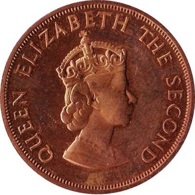 1⁄12 Shilling - Elizabeth II 1st portrait front