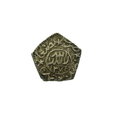 1⁄16 Ahmadi Riyal - Ahmad Mule back