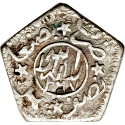 1⁄16 Riyal - Ahmad back