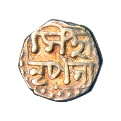 1⁄16 Rupee - Gaurinath Singha ND front