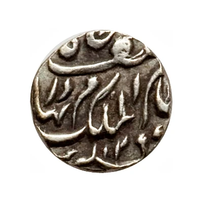 1⁄16 Rupee - Mir Mahbub Ali Khan front