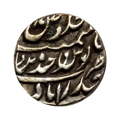 1⁄16 Rupee - Mir Mahbub Ali Khan back