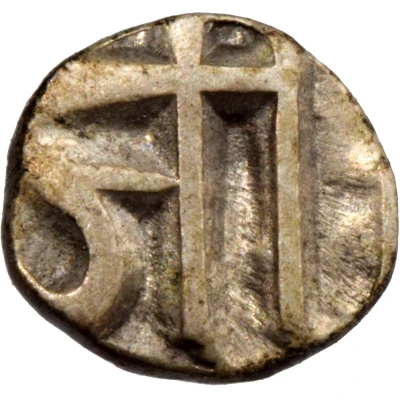 1⁄16 Rupee - Shah Alam II Jayaji Rao Scindia ND front