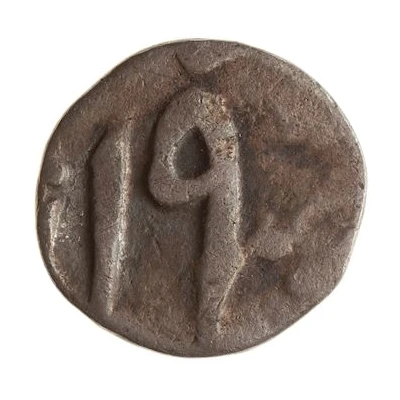 1⁄16 Rupee - Shah Alam II ND back