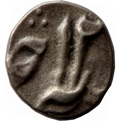 1⁄16 Rupee - Shah Alam II ND back