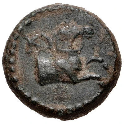 Æ11 185 BC - 75 BC front