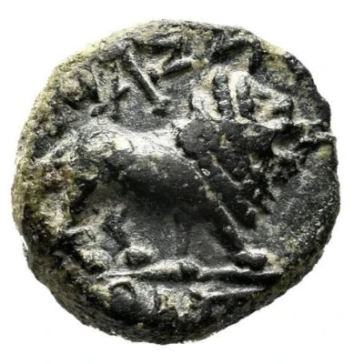 Æ11 49 BC - 25 BC back