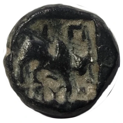 Æ11 150 BC - 50 BC back