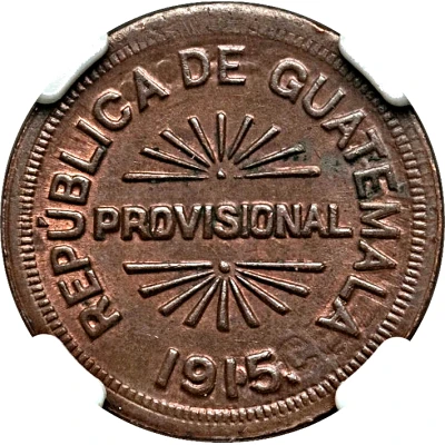 12½ Centavos Provisional Coinage front