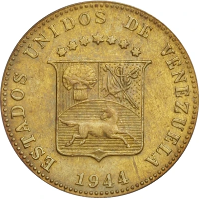 12½ Céntimos "Locha" front