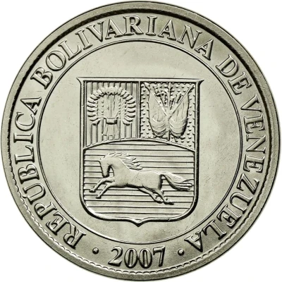 12½ Céntimos "Locha" front