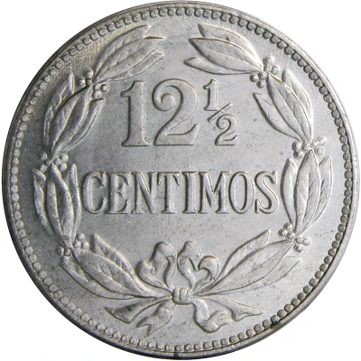 12½ Céntimos "Locha" back