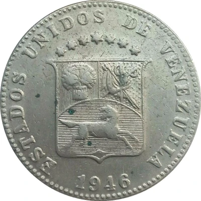 12½ Céntimos "Locha" front