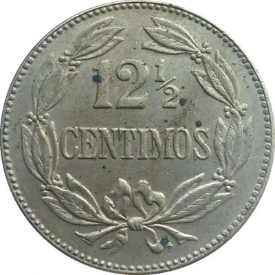 12½ Céntimos "Locha" back