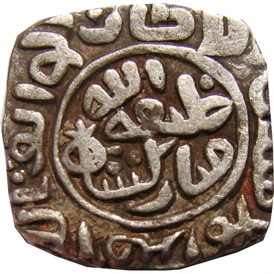 12 Gani - Qutb-ud-Din Mubarak front