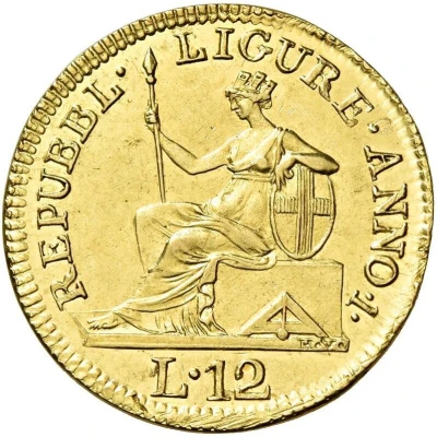 12 Lire front