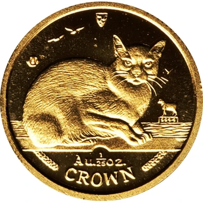 1⁄25 Crown - Elizabeth II Burmese Cat back