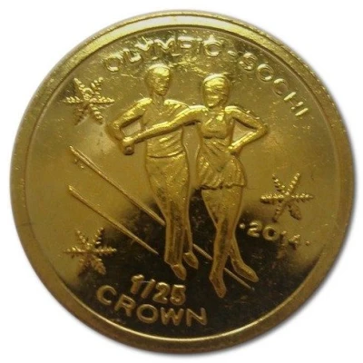 1⁄25 Crown - Elizabeth II Figure Skating back