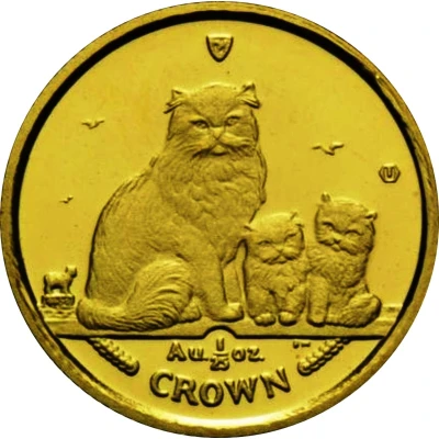 1⁄25 Crown - Elizabeth II Himalayan Cat back